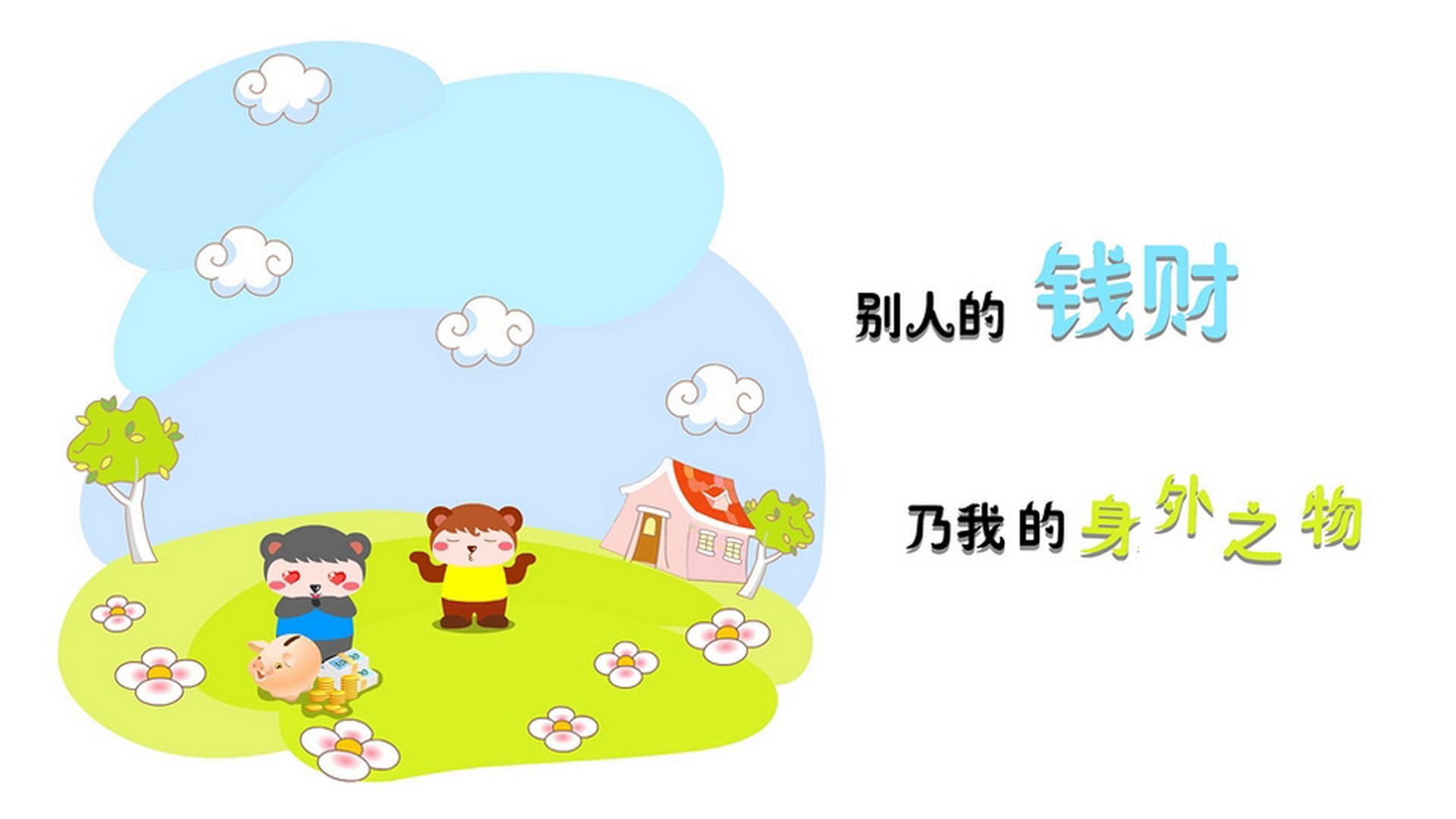_篮网整体表现出色，排名继续攀升_，篮网2022