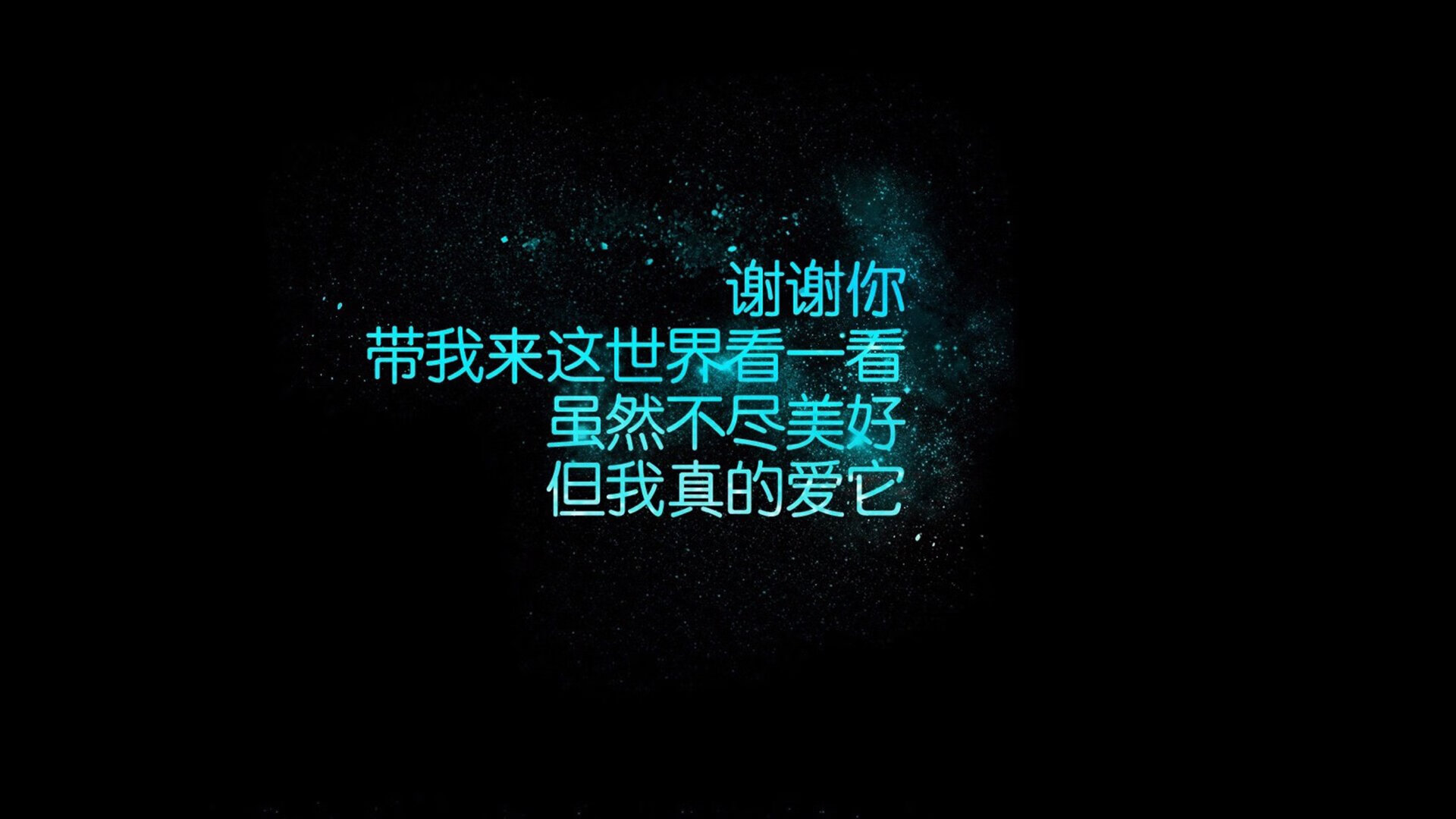 德甲推行灵活战术，精彩比赛层出不穷，德甲联赛特性