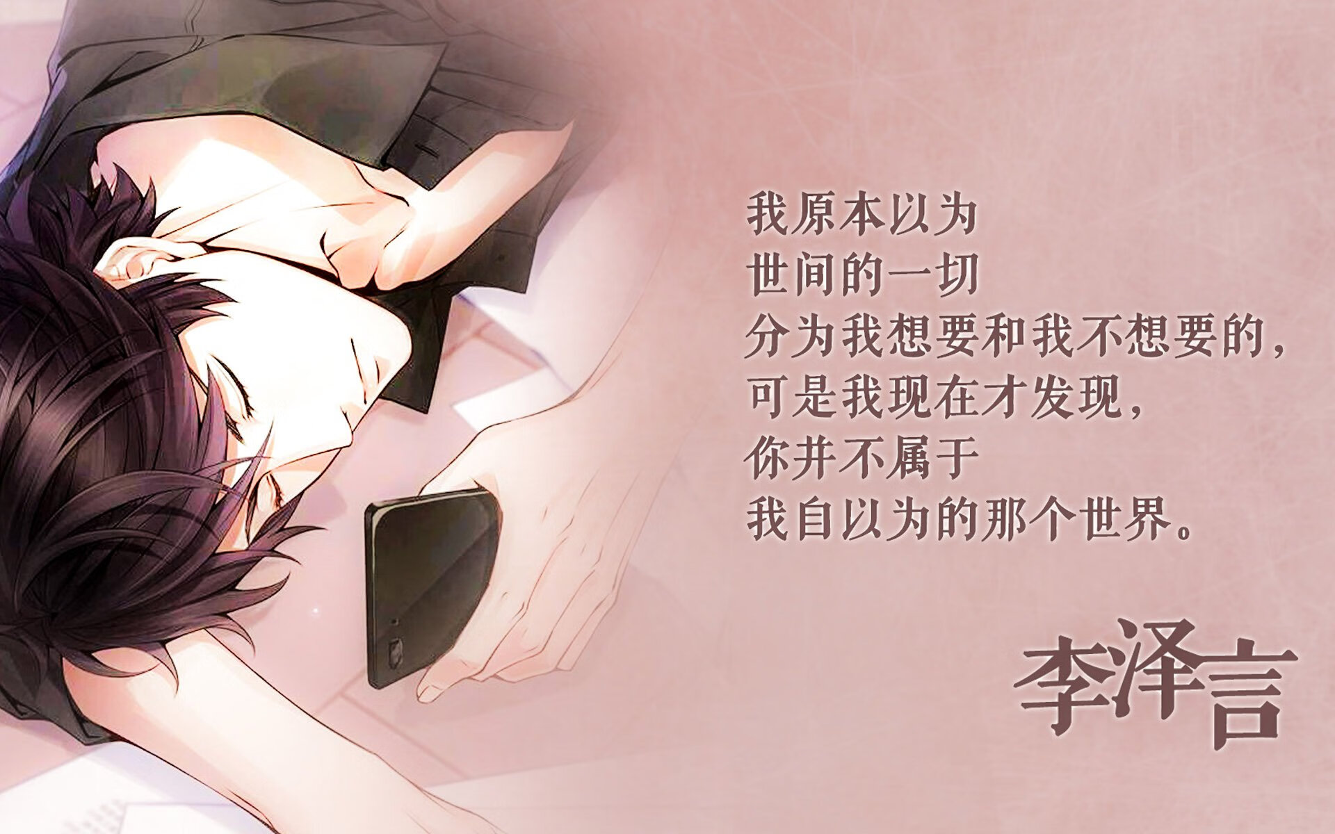 体育场上格局激烈，双方势均力敌拼尽全力，体育赛场竞争激烈,翻云覆雨,瞬息万变