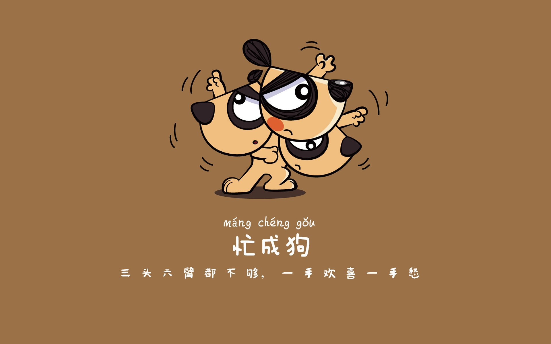 篮球舞台上再度上演，球场风暴激情澎湃，舞台篮球秀动作视频