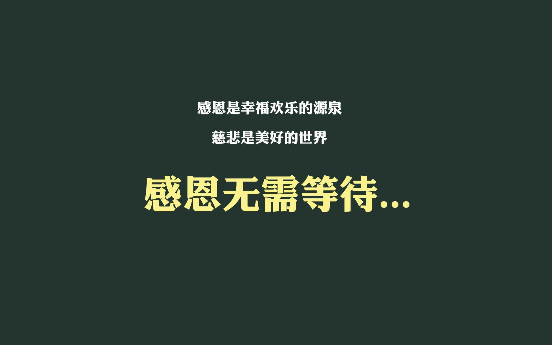 马耳他与冰岛握手言和，平局收官，爱尔兰马尔代夫马耳他冰岛哪个不是欧洲国家