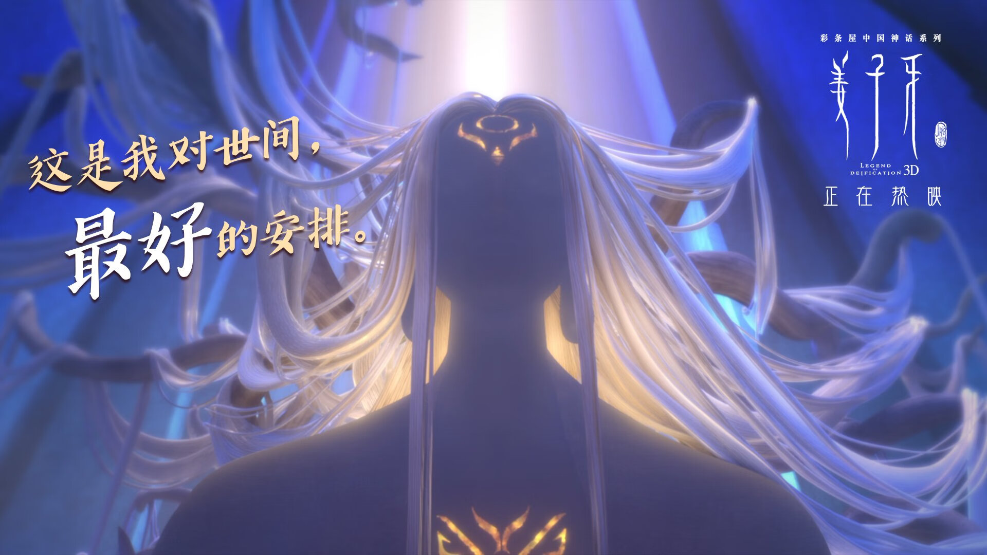 西甲技术派打法重新成为媒体关注焦点，西甲球队派别