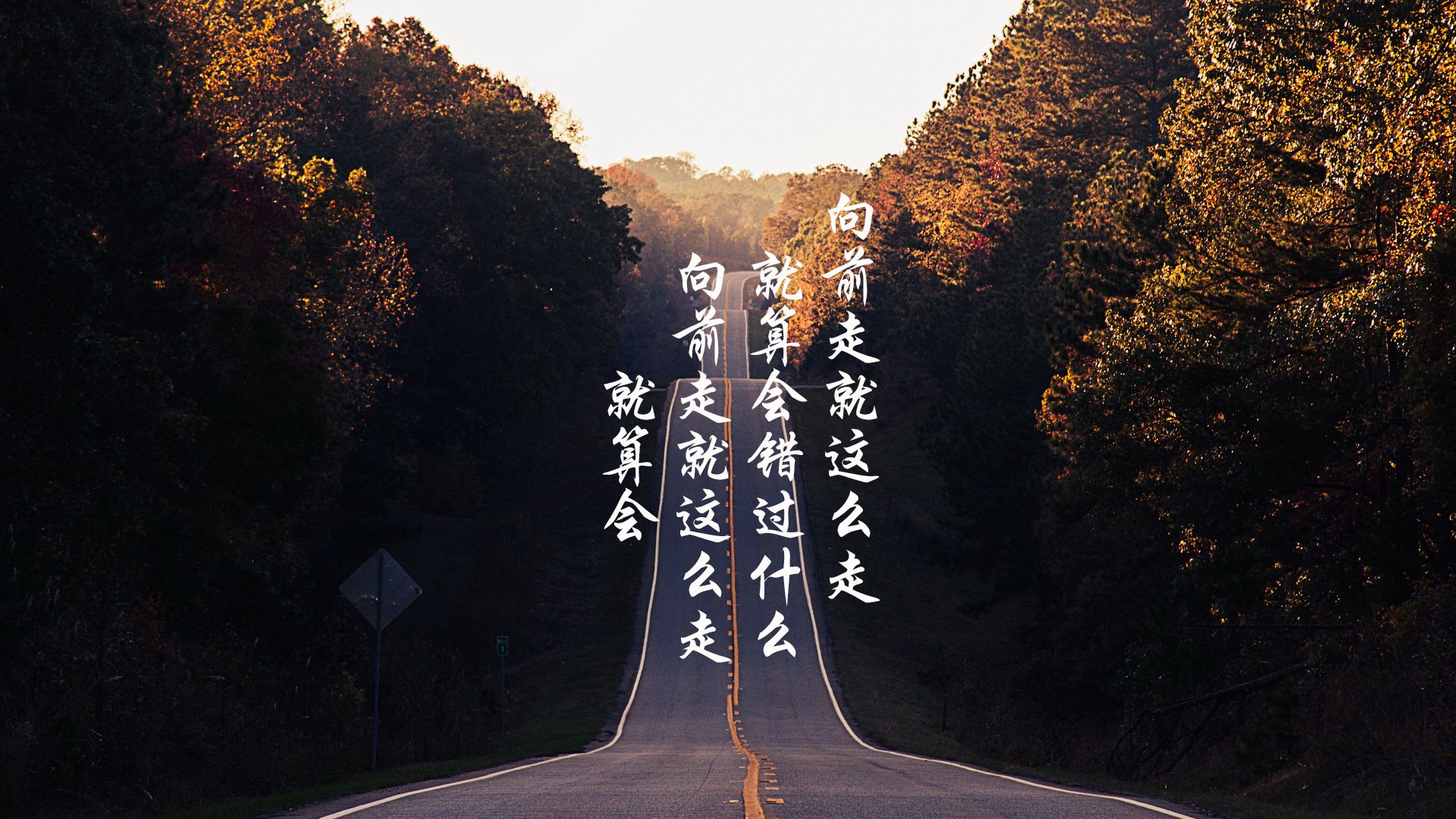 九游官网下载电脑版-高压造失误，引发对手自乱阵脚，高压事故是什么意思