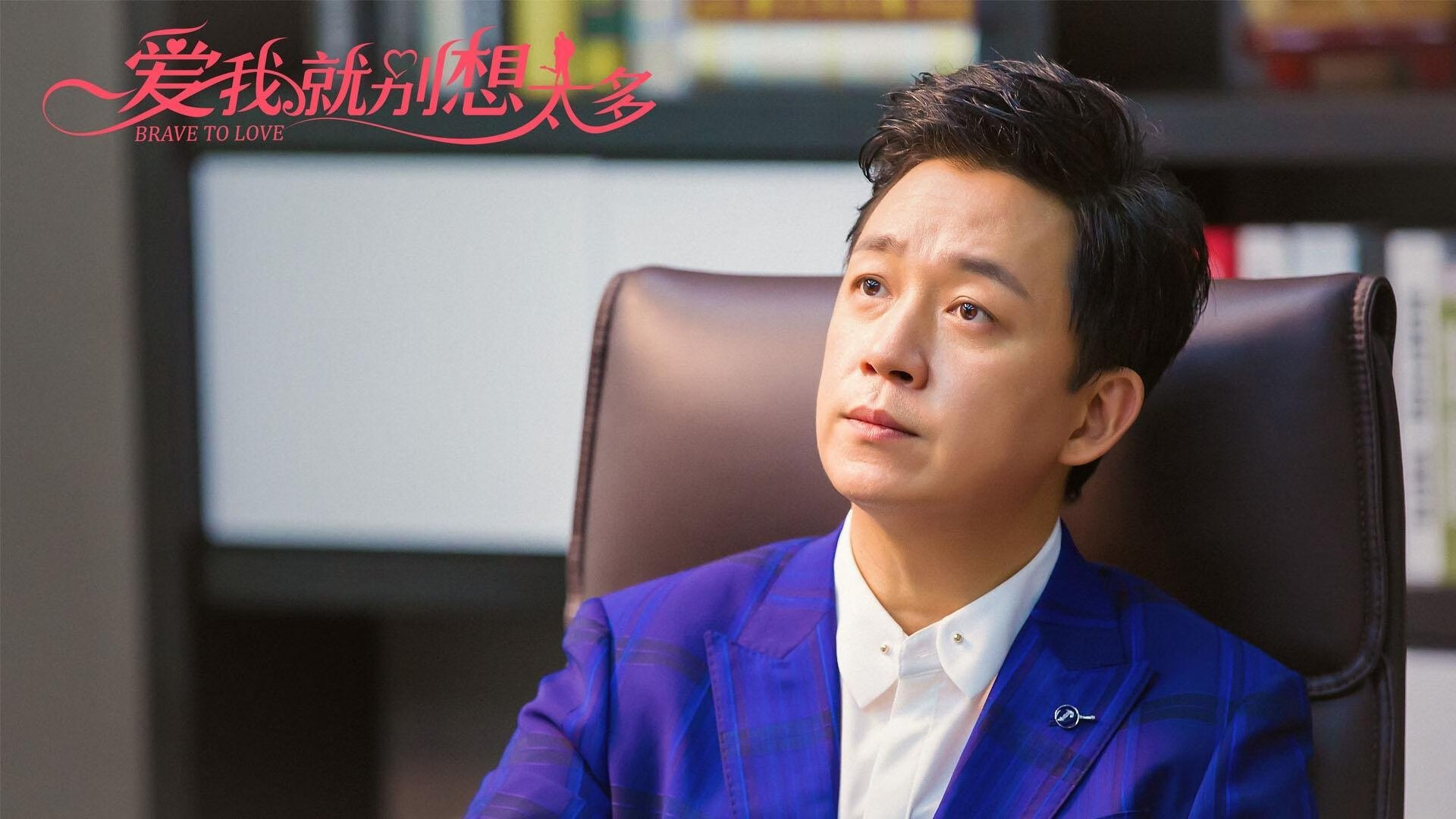 中小学篮球注重趣味性提高参与度，中小学篮球教学方法