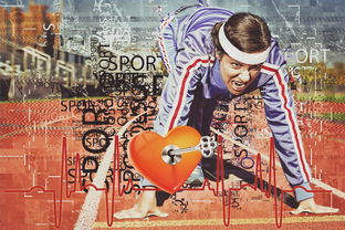 九游官方正版-世界武术太极锦标赛老将再度登顶，武术世界频道太极拳